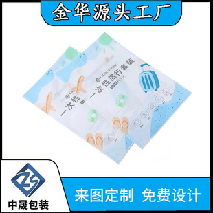 ����һ�����������b���b�� ����Ƶ��e�^��Ʒϴ����Ӻ�ͺϴ�