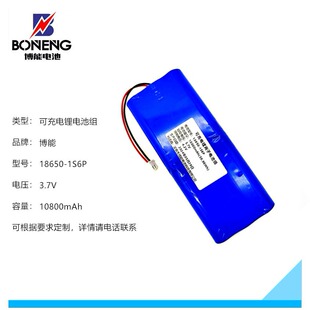 186501S6P10800mAh�ʳ��C�늳ؽM�ɶമ���K�����������������