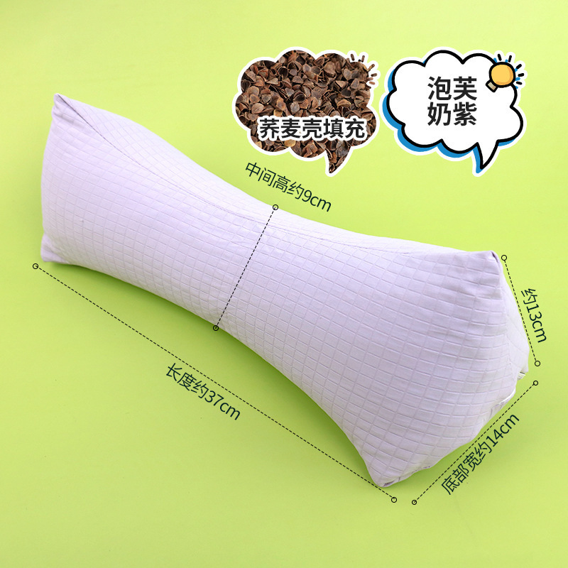 颈椎反弓枕头助睡眠牵引拉伸全荞麦壳塌陷家用护颈椎圆柱硬枕芯|undefined