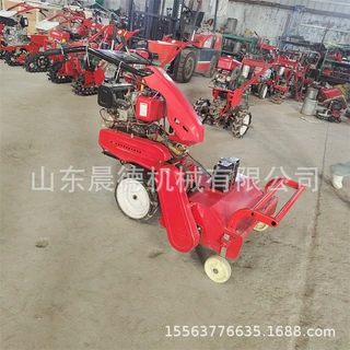 自走式履带式割草机 园林开荒汽油碎草机四冲程遥控除草机