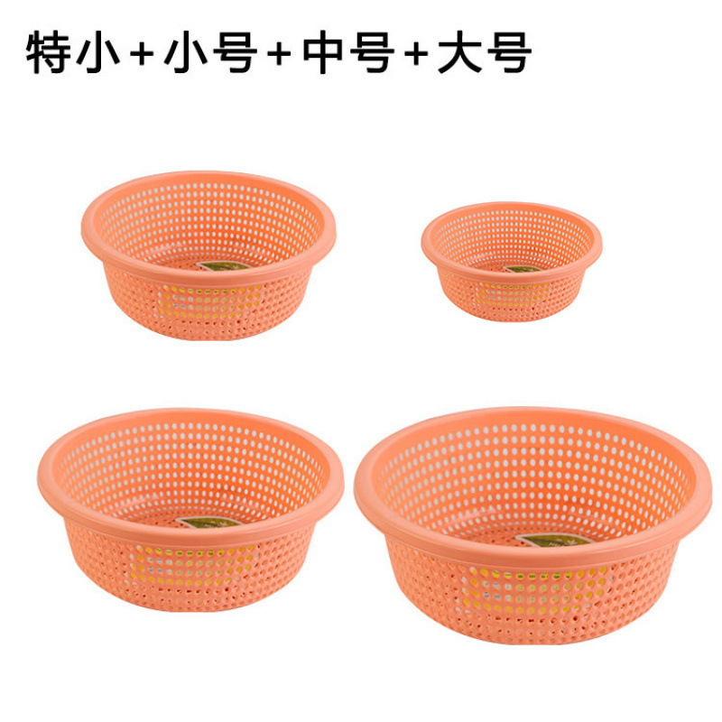プラスチック排水バスケットキッチン肥厚大型新しい野菜洗濯バスケット家庭用フルーツボウルラウンドフルーツ耐久性|undefined