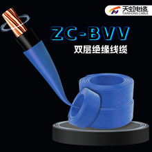 V|ZC-BVVԴ~оȼpӽ^|