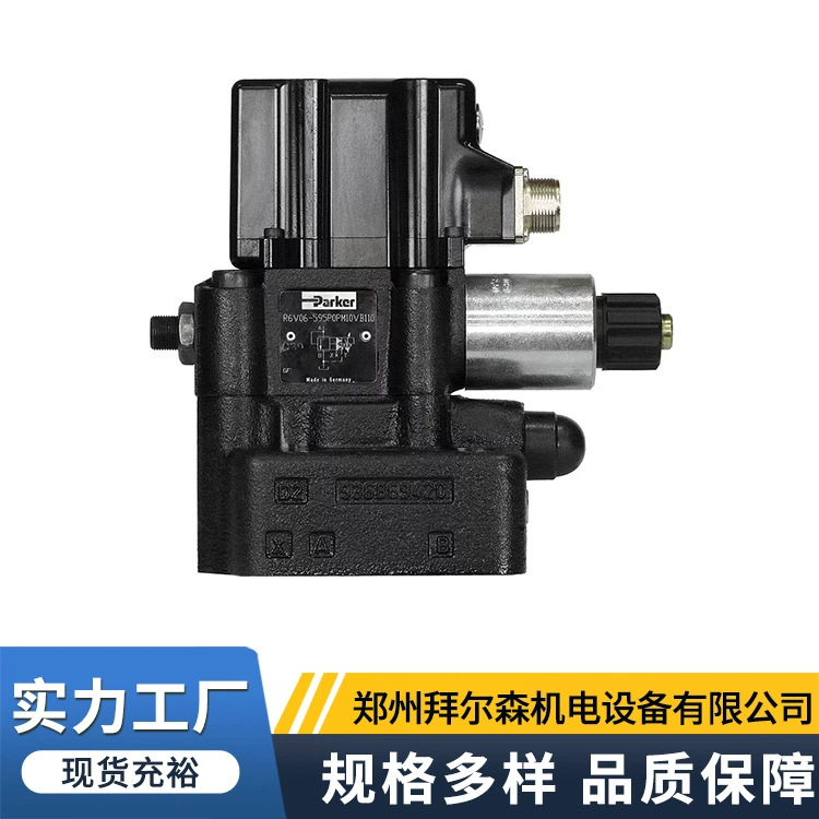 Американский Parker импортный R4V06-5613009G0QA1 пилотный предохранительный клапан