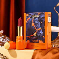 揚美奢絨輕霧不沾杯口紅 絲滑柔霧質地持妝不易掉色啞而不干口紅