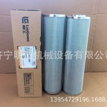 �����ھ�C933E�����N��·�Vо34C8604