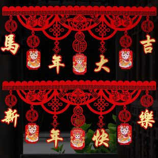 2025�����T����������T�N�bo�����^��M���T���Ƶ��̈��T�^