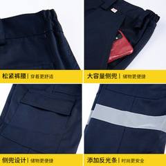 Pure cotton reflective strip labor protection overalls men's construction site loose multi-pocket multi-pocket large pocket overalls pants