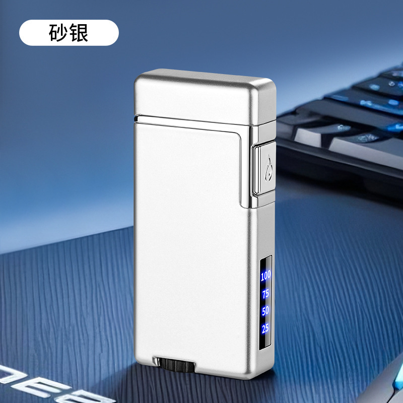 智能潮流声控充电打火机充气双火切换点烟器黑科技感应打火机批发|undefined