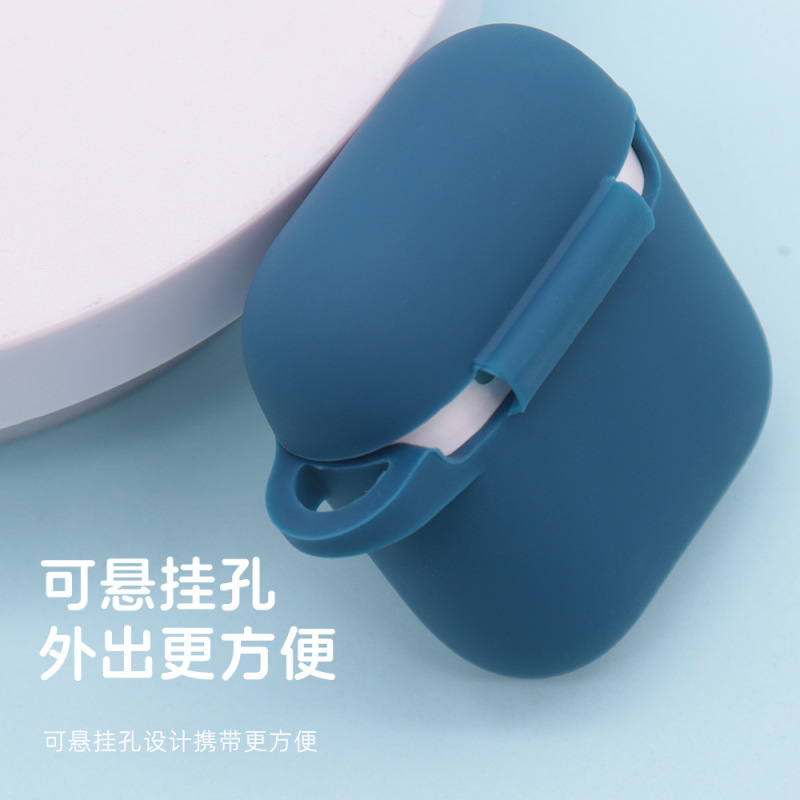 硅胶蓝牙耳机保护套适用苹果无线耳机壳全包防尘airpods2代保护套|undefined