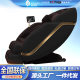 Factory Gift Home Multifunctional Massage Chair Whole Body Electric Space Capsule Music Massage Chair for the Elderly Massage Sofa
