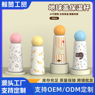 �羳���N�¿��p��316���P䓱��ر����l �ɐۄ��⿨ͨ�����yʽˮ