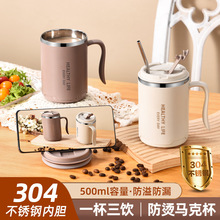 304不锈钢马克杯双层咖啡牛奶刻度口杯创意保温茶杯日式水杯礼品