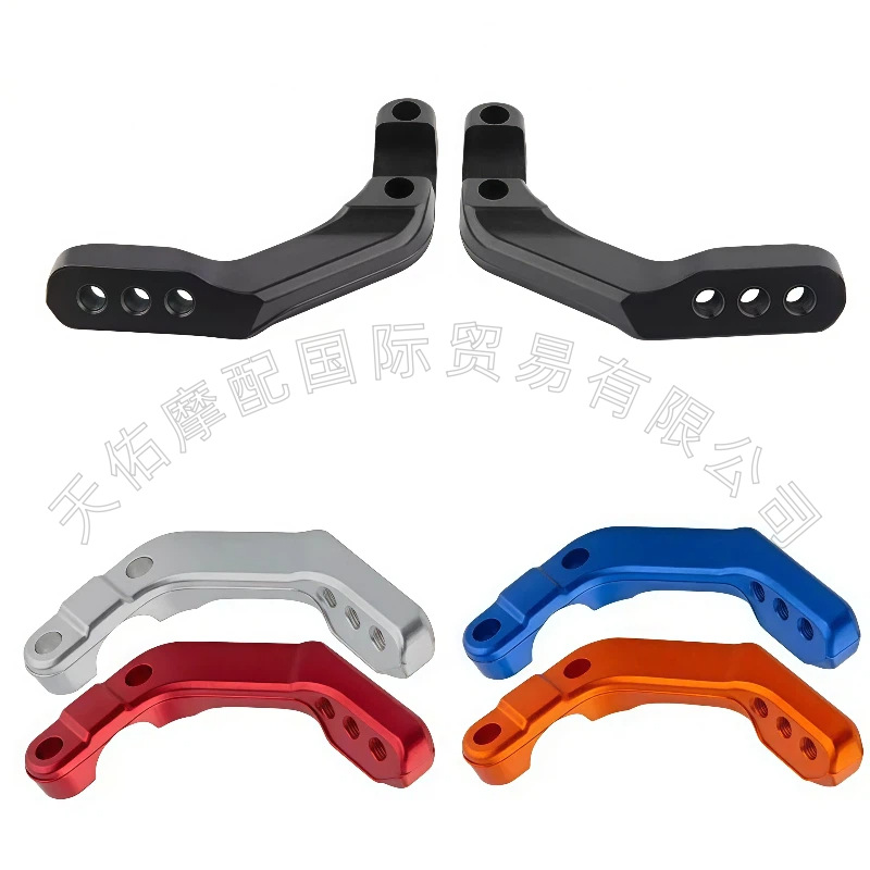 Off-road motorcycle CNC aluminum alloy modified arm protection bracket 28mm handlebar tube clamp