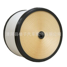 ���ѿ��˿��������� ��оp610875 CA1016149184 25839611