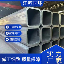 20Mn2ڟopع S355J0W˷ Q420DBþι