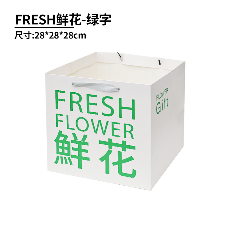 Bolsas de regalo cuadradas, bolsas de regalo de cumpleaños, bolsas de papel de embalaje de arco grande