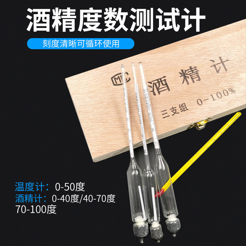 O1CN014OxN6z1rI3PisieN8_!!2210