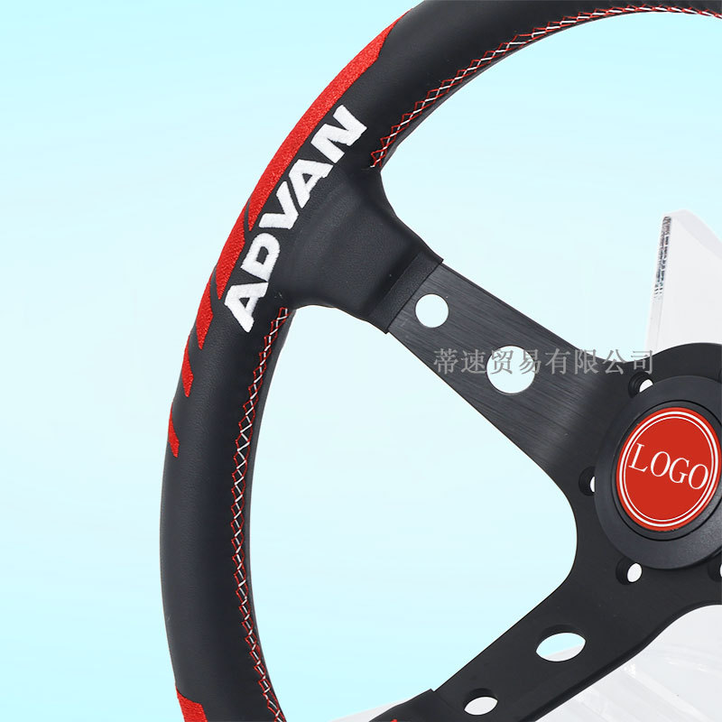 Cross-Border Hot-Selling Modified Racing Steering Wheel 13-Inch 320mm Embroidered Leather Universal Deep Concave Steering Wheel