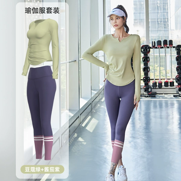 Cardamom green long -sleeved+sauce eggplant purple trousers