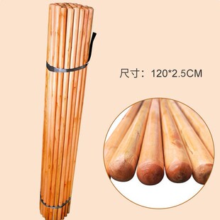 �S��ֱ�N���|2.5���ግľ�߰їU�ϰїU�������ˢ���ݰ�ˢ���ֱ�