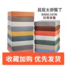 �������|���ܶȺ��d��ľɳ�l���|�h���|�Ӻ�߻؏��k�������Ӊ|��