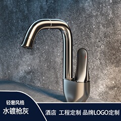 水メッキつや消し銅洗面器蛇口回転可能な家庭用B&Bホテルのバスルーム洗面器蛇口