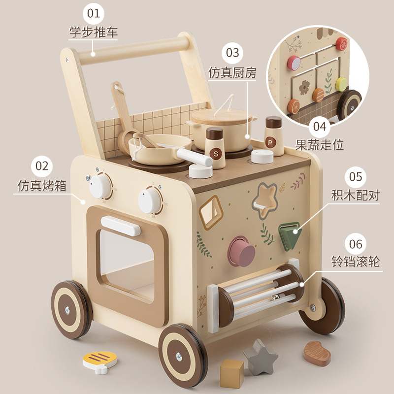 Madera infantil multifuncional cuentas de bloque de construcción carro de mano caminante infantil caminante juguetes de educación temprana