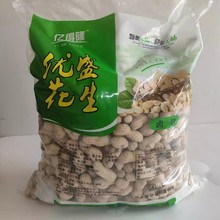 ��؛��ζ�����uζ�����������ͺ���ζ�컨����3��5��Թ���ʳ���l