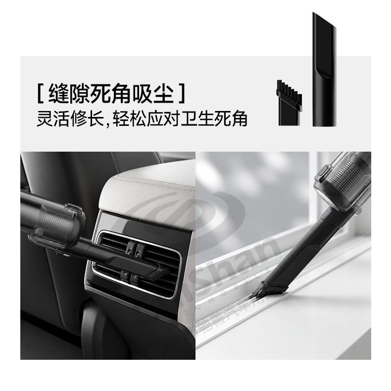 [Premium Selection] Cross-border Car Vacuum Cleaner, Handheld, Brushless, with Powerful Suction, All-in-One Blowing and Suction, Wireless