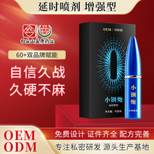 �����ӕr�������ó־ò�������Ԑ���Ʒ������Ʒ��ʿ������Ȥ���