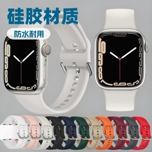 �m��iwatch8�O���ֱ�s9�펧applewatch9��ultra49/s8��7/6/s10
