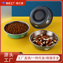 ���ﹷʳ����費�P䓹��蹷���ˮ����򷭴���Ȯ؈��؈��ˮ��