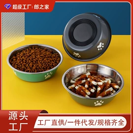 狗狗食具;宠物智能喂养;狗狗玩具