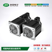 ���ϿƁ���ӣ�48V��2.2KW��3000RPM�͉�ֱ���ŷ�늙C