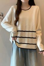 大码秋秋新款时尚百搭气质拼接镂空针织衫洋气宽松遮肉显瘦毛衣女