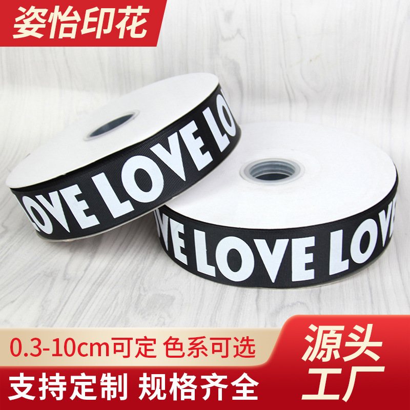 Thread band manufacturer fashion clothing belt black and white…