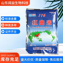 ʳƷ�� �t���׷�ʳ�� ��Ȼɫ���u��t���ⰾ����ɫ�{�ϼt����