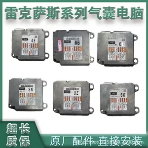 Подходит для Lexus RX270, компьютерная плата подушки безопасности RX300 350H RX500 NX200 NX350, модуль