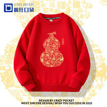 �¿��R��tɫ���J�A�I�l����Ů���ﶬ���������������^��ϲ�c�L��