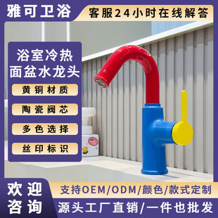 �Ƶ�tɫ��Ͱ��������^�l���gϴĘ�����ˮ�����D�������ˮ���^