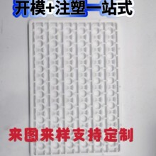 ٶpomz׼^VaƷ_ģעܼӹ |ݸS