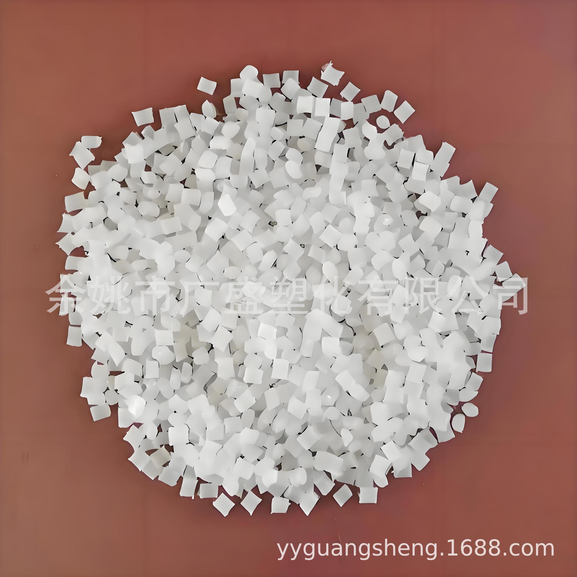 增韧汽车零部件PA6增强30%本色耐高温耐低温PA6户外耐老化尼龙