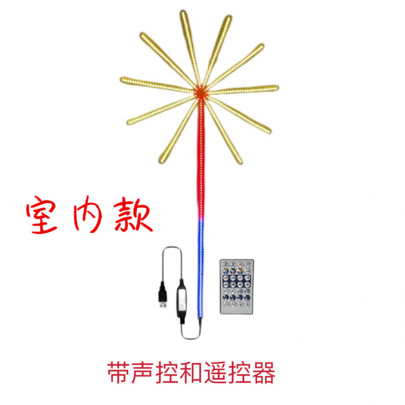 직경 0.6m + 높이 1m [실내 모델은 방수가 되지 않습니다.]