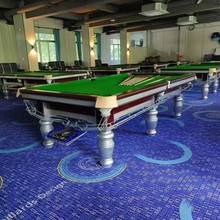 厂家供应高档中式麻花腿黑八实用实木商用1.2钢库橡木球厅台球桌
