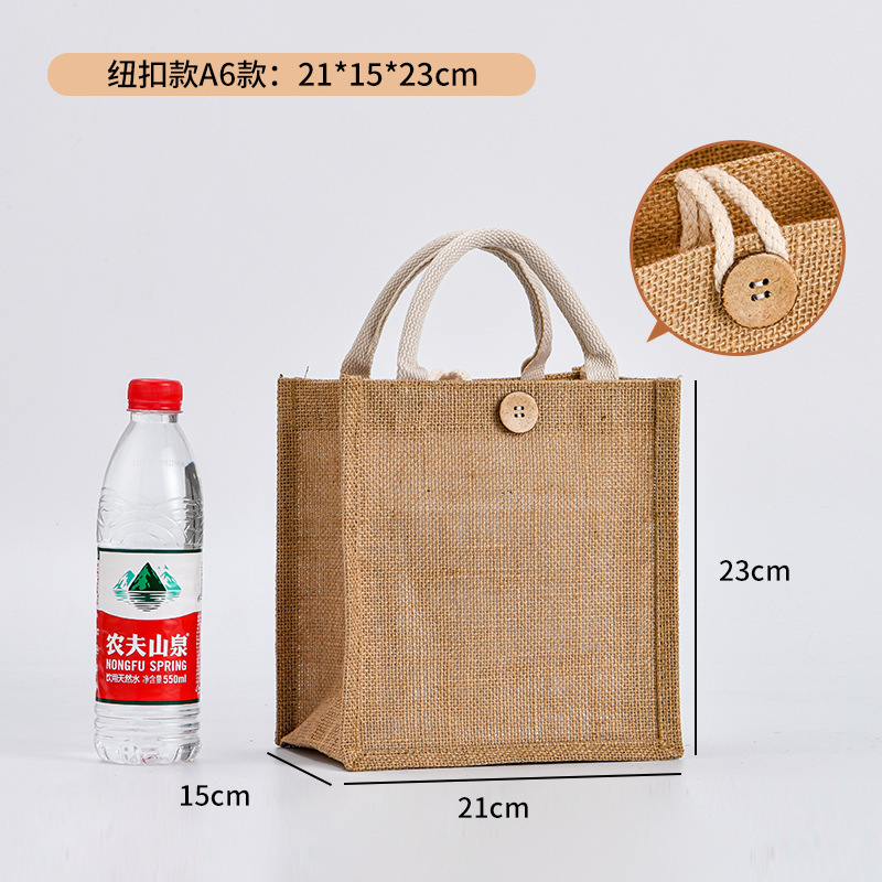 麻袋現物卸売りdiy黄麻レジ袋環境保護麻布手提げ袋麻布バッグ印刷ロゴ|undefined