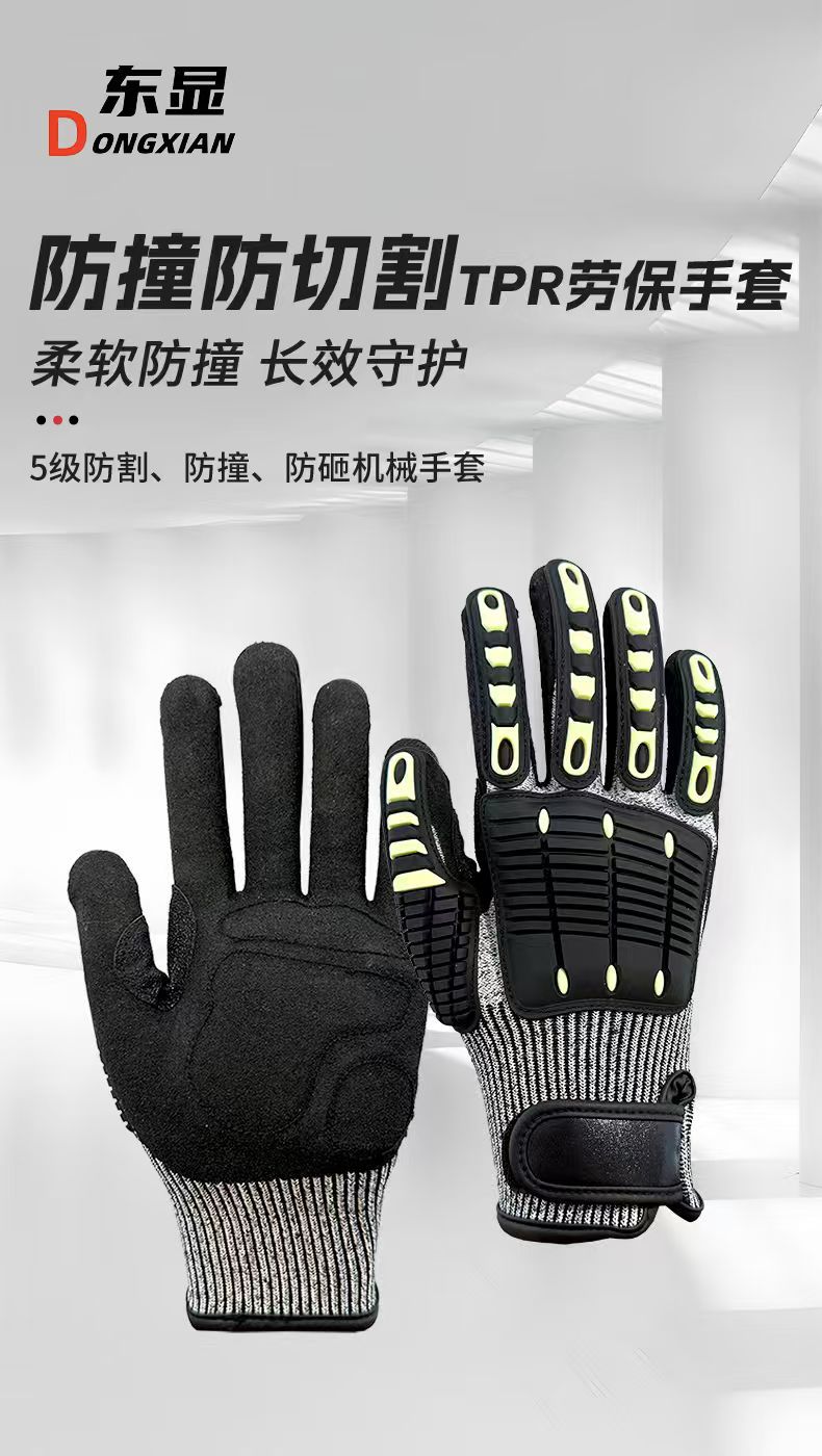 微信图片_20250826170927_1041