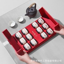 С�޲�Y�пպ�12С�޽��Eü�t����b�пնY��������󅢶Y�пպ�