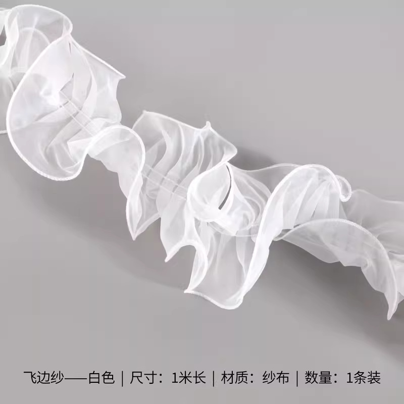 흰색 - 플라잉 엣지 쉬폰 (길이/묶음); SKU 참조