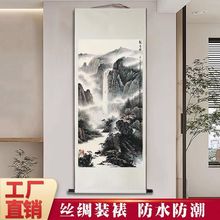 国画高山流水丝绸画旭日东升山水画卷轴画迎客松竖版条幅装饰挂画