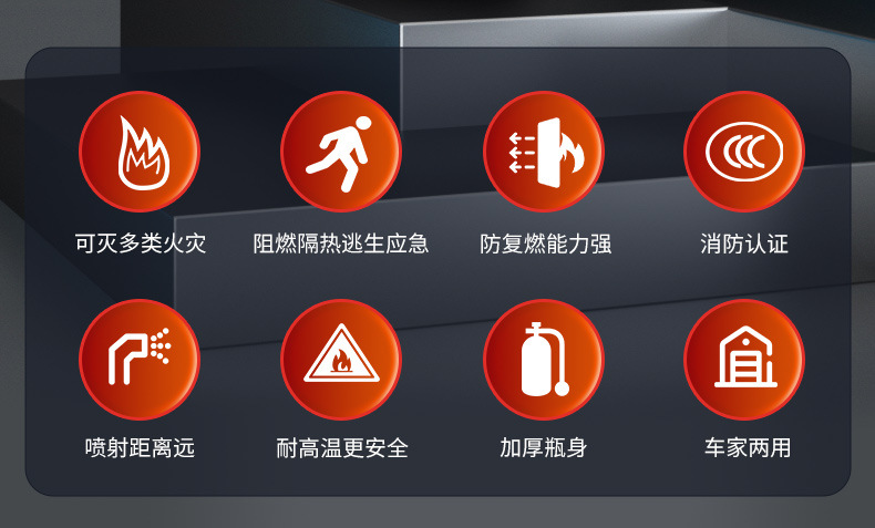 620-13B详情页_02